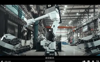 铂联宣传片